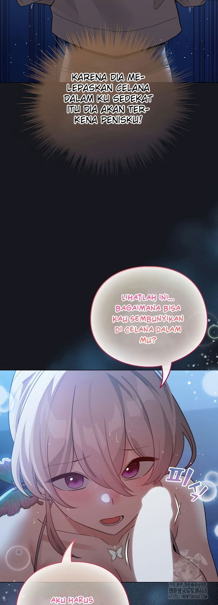 I Became a Pornhwa NPC - Chapter 31 16
