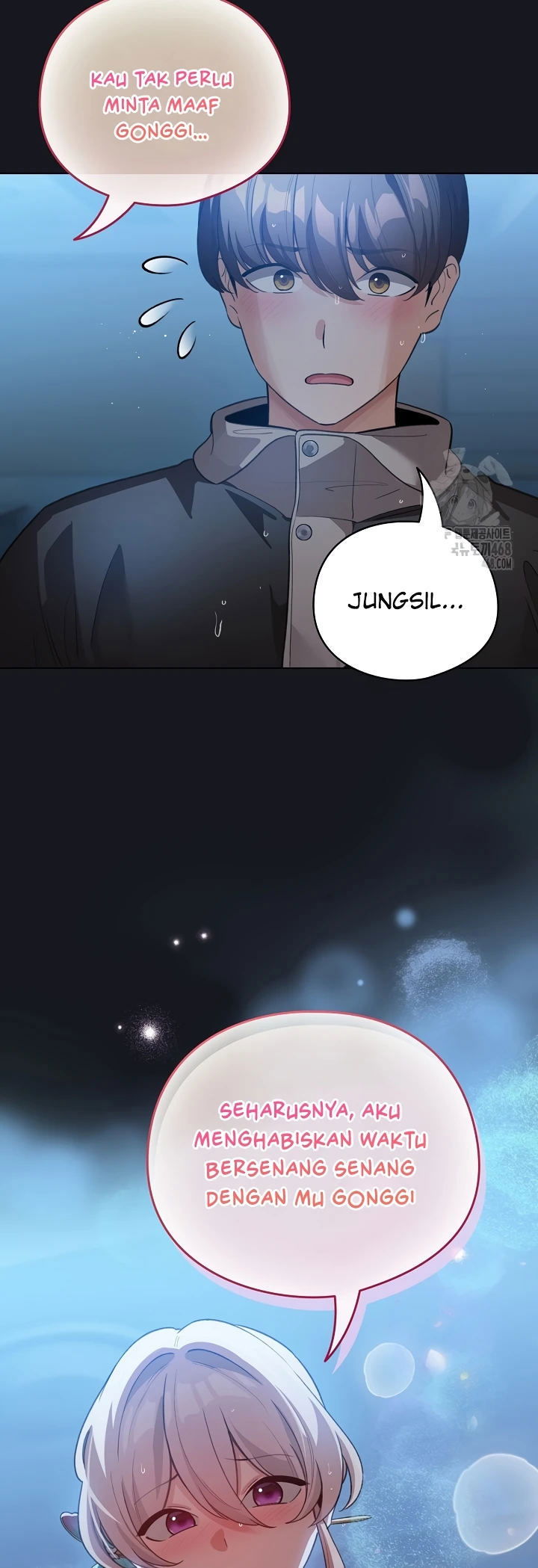 I Became a Pornhwa NPC - Chapter 31 7