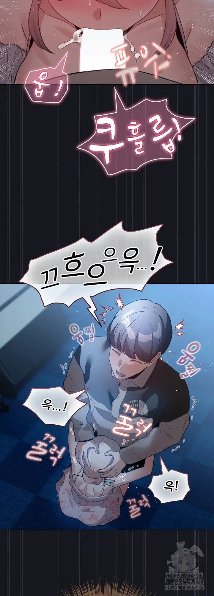 I Became a Pornhwa NPC - Chapter 31 40