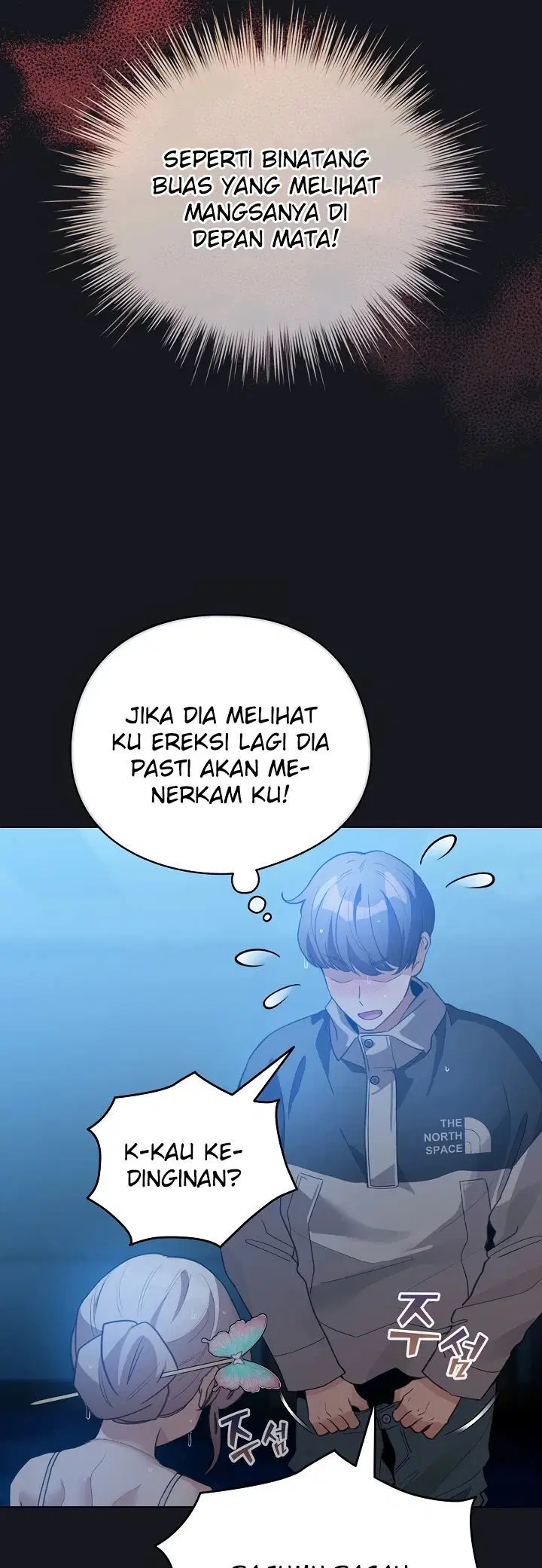 I Became a Pornhwa NPC - Chapter 31 47