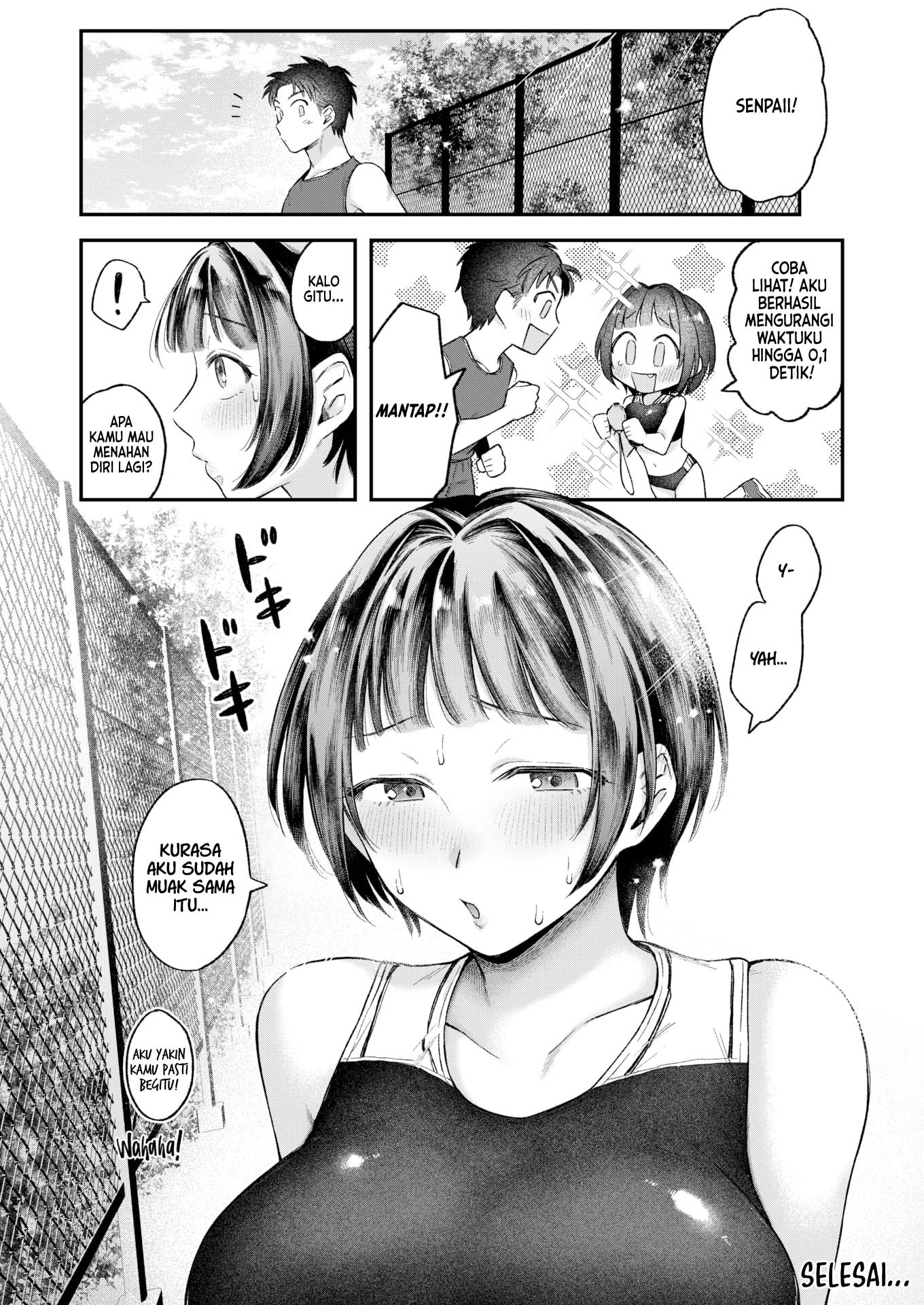 I Can’t Take It Anymore! - Chapter 1 end 25 I Can’t Take It Anymore! - Chapter 1 end 25