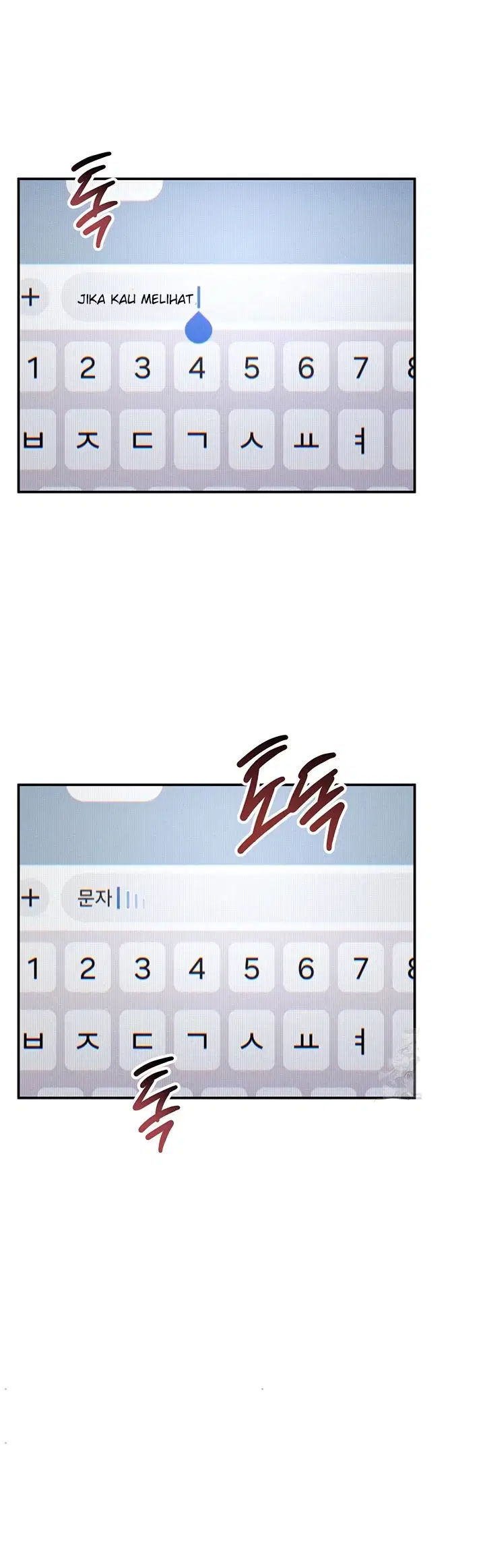 I Got Eyes to See Desire - Chapter 28 23 I Got Eyes to See Desire - Chapter 28 23