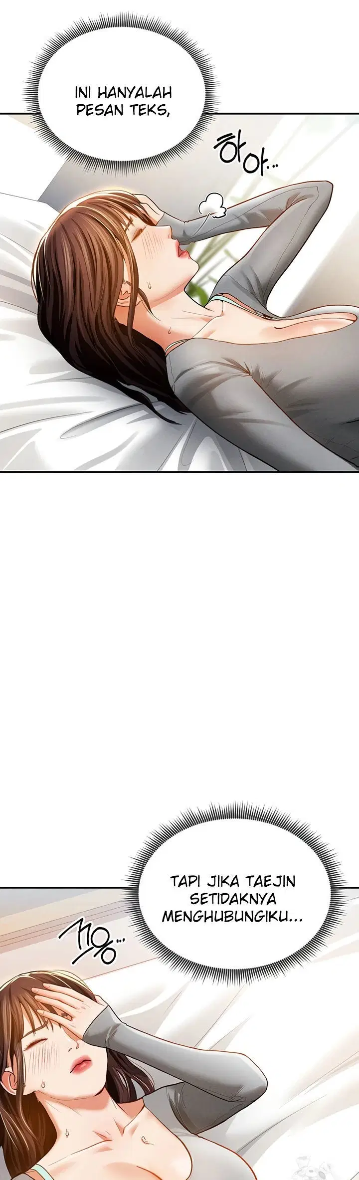 I Got Eyes to See Desire - Chapter 28 25 I Got Eyes to See Desire - Chapter 28 25