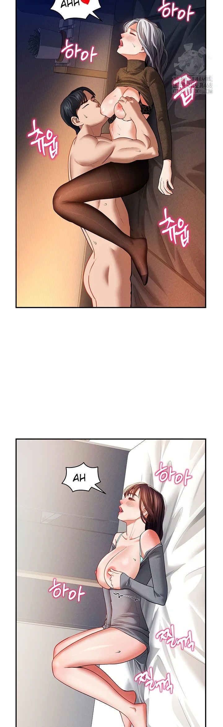 I Got Eyes to See Desire - Chapter 28 39 I Got Eyes to See Desire - Chapter 28 39