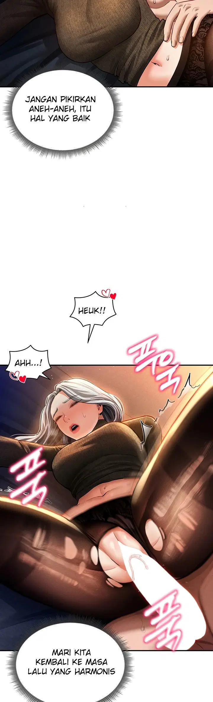 I Got Eyes to See Desire - Chapter 28 32 I Got Eyes to See Desire - Chapter 28 32