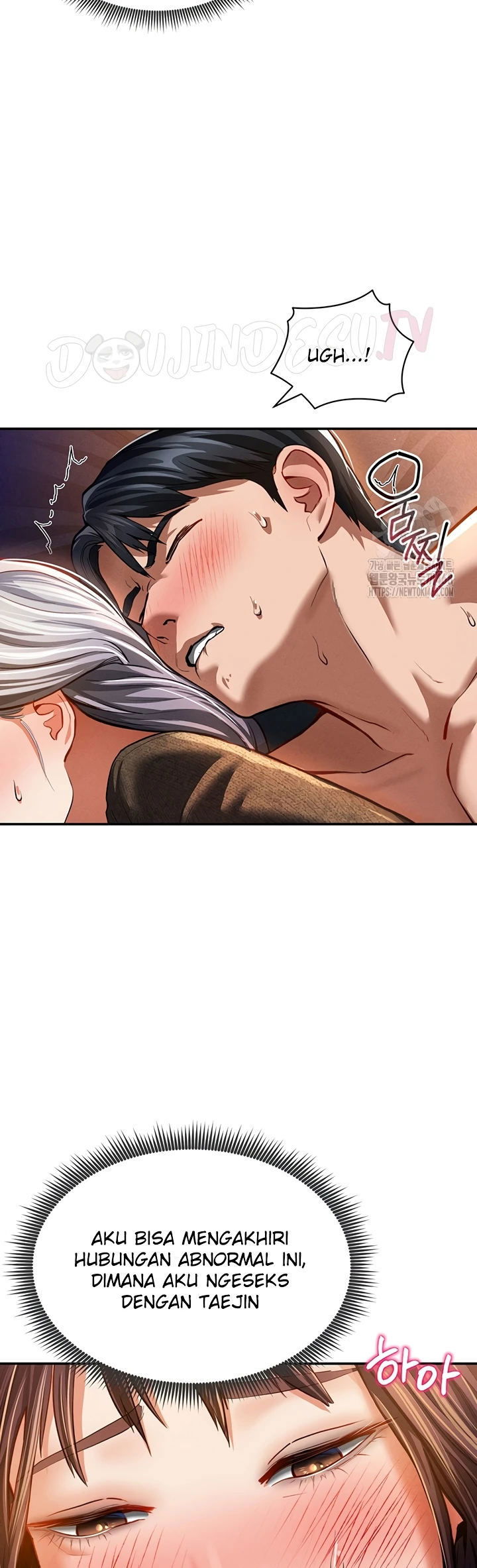 I Got Eyes to See Desire - Chapter 28 33 I Got Eyes to See Desire - Chapter 28 33