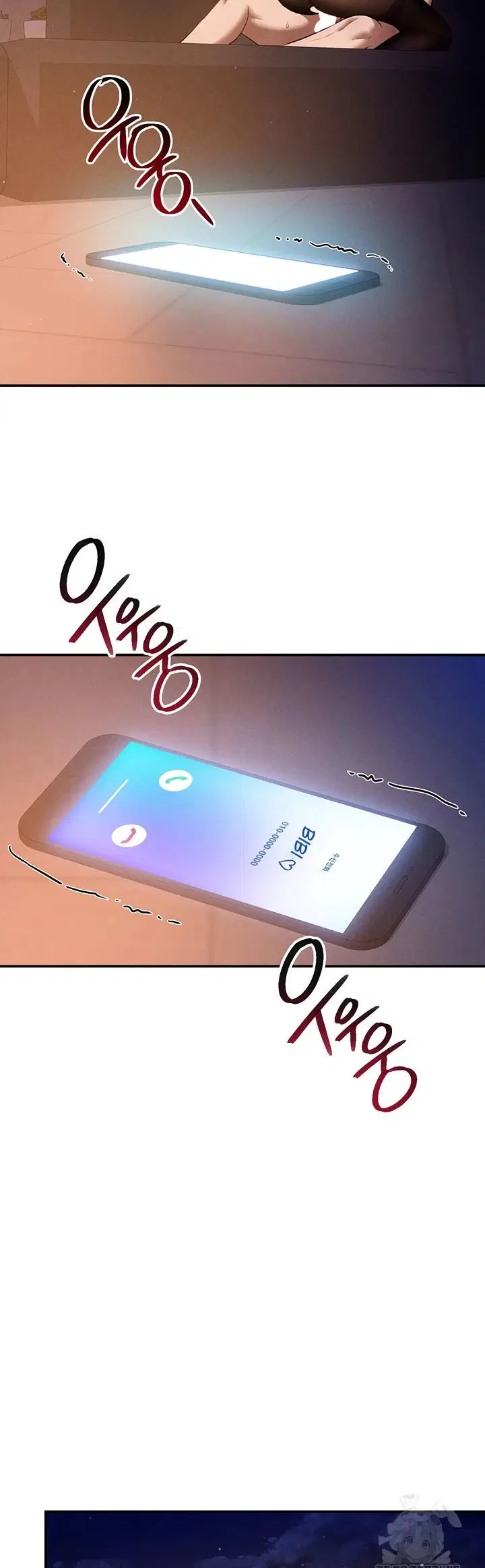 I Got Eyes to See Desire - Chapter 28 19 I Got Eyes to See Desire - Chapter 28 19