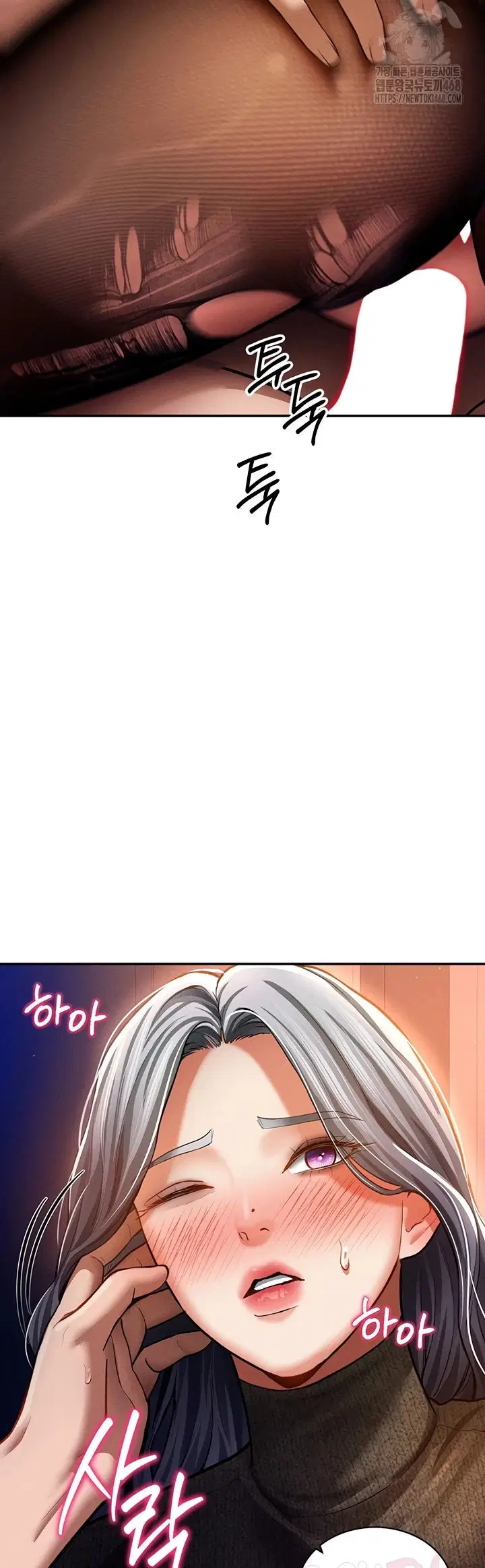 I Got Eyes to See Desire - Chapter 28 14 I Got Eyes to See Desire - Chapter 28 14