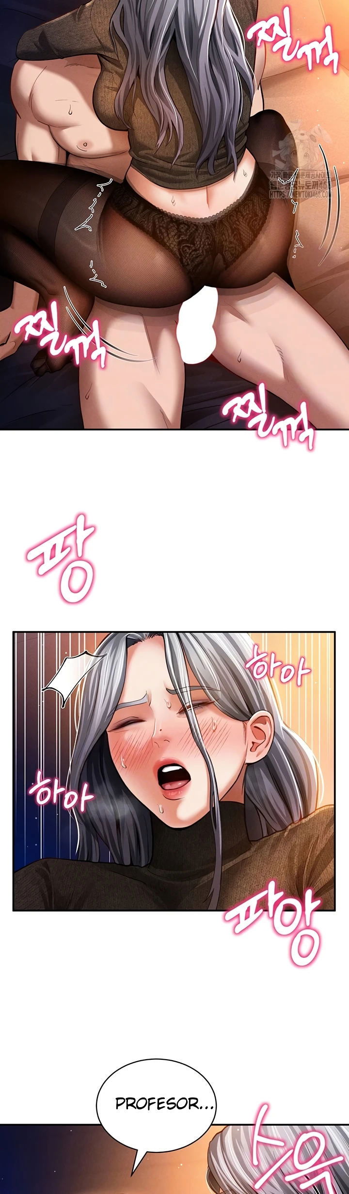 I Got Eyes to See Desire - Chapter 28 7 I Got Eyes to See Desire - Chapter 28 7