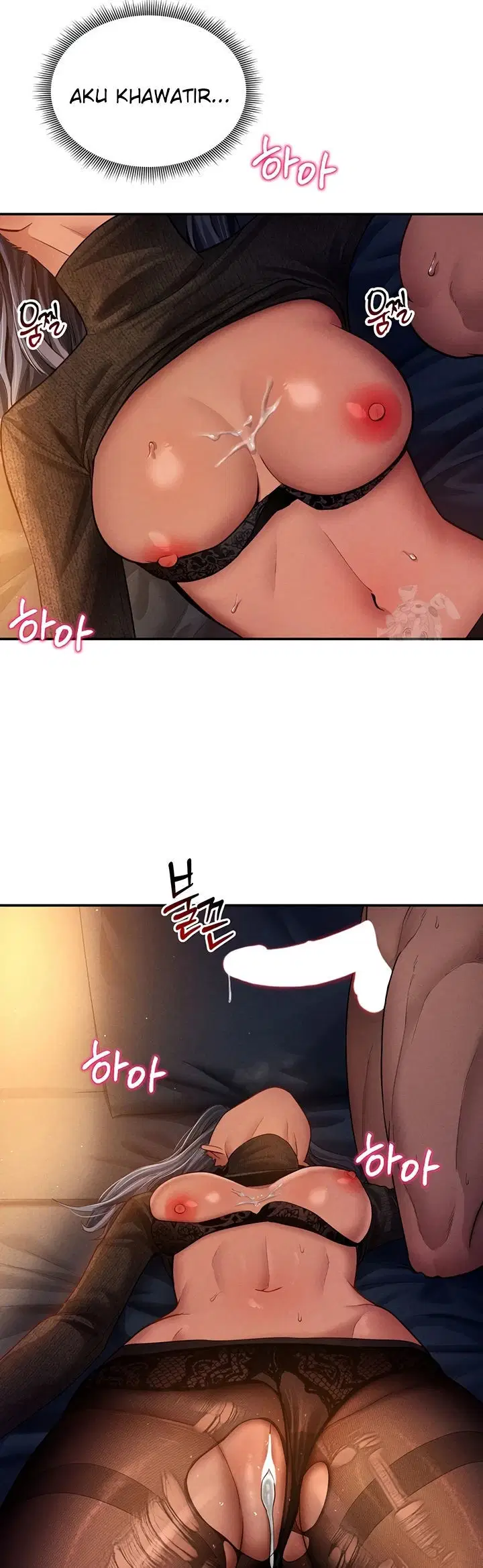 I Got Eyes to See Desire - Chapter 28 46 I Got Eyes to See Desire - Chapter 28 46