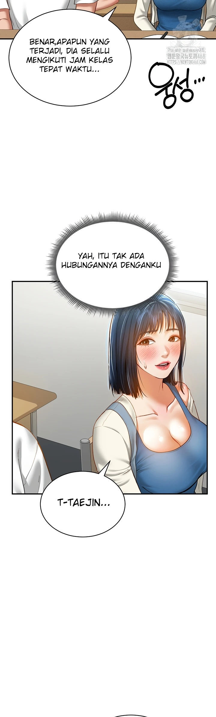 I Got Eyes to See Desire - Chapter 20 29