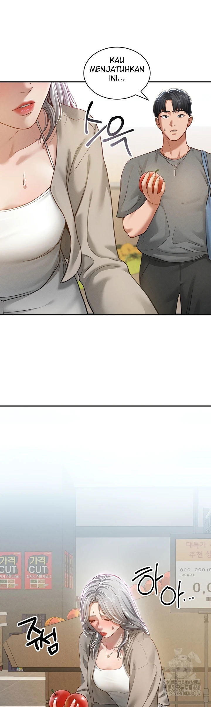 I Got Eyes to See Desire - Chapter 20 22