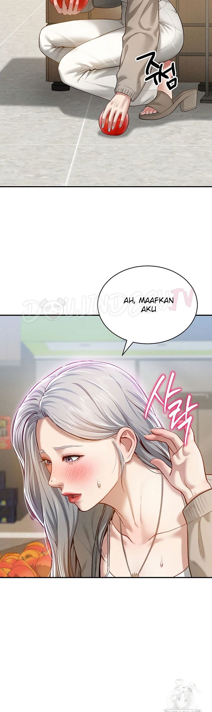 I Got Eyes to See Desire - Chapter 20 23