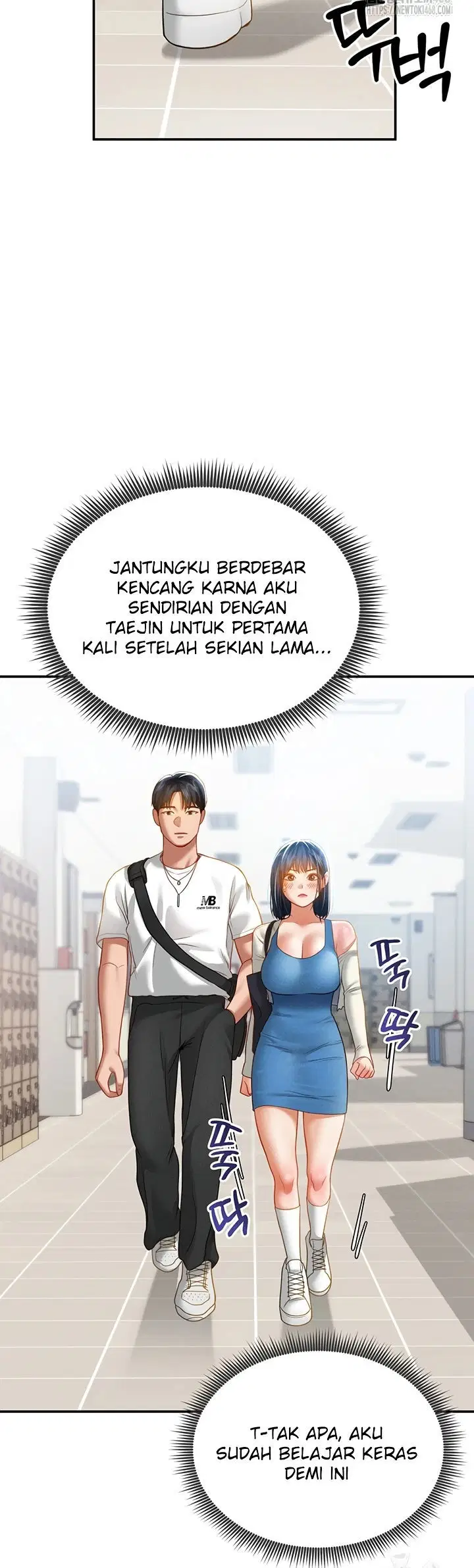 I Got Eyes to See Desire - Chapter 20 33