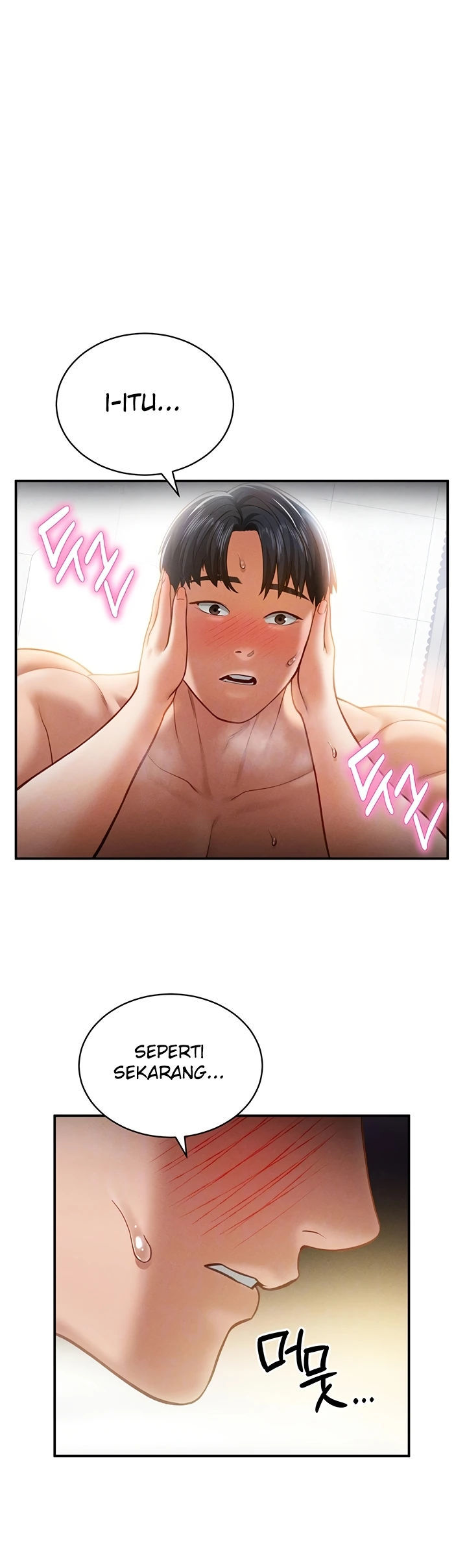 I Got Eyes to See Desire - Chapter 20 6
