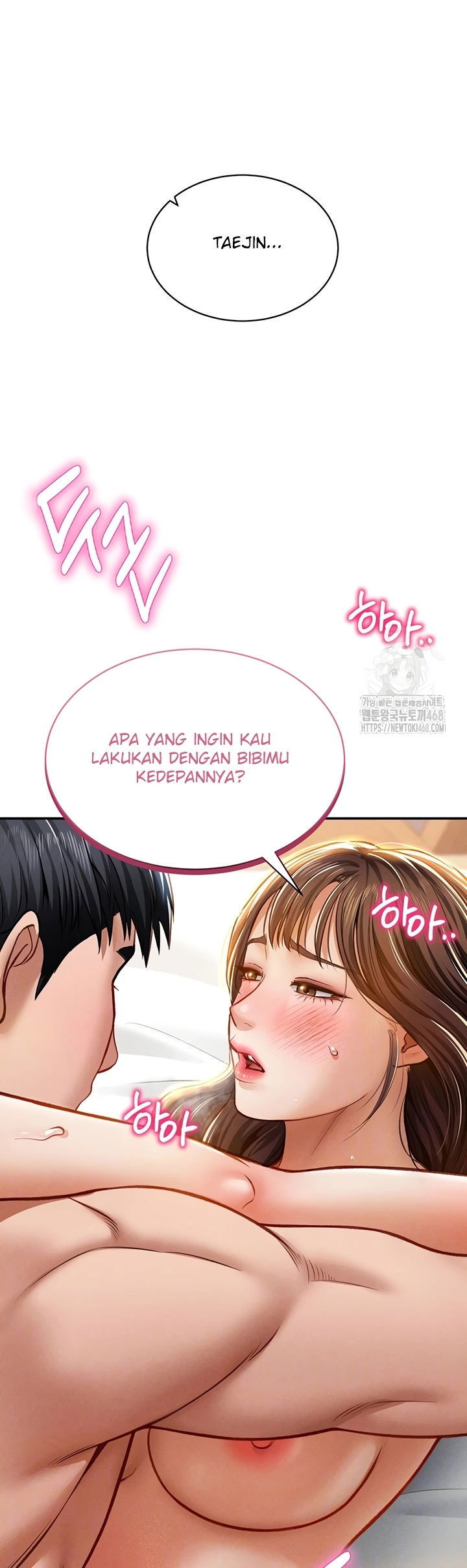 I Got Eyes to See Desire - Chapter 20 4