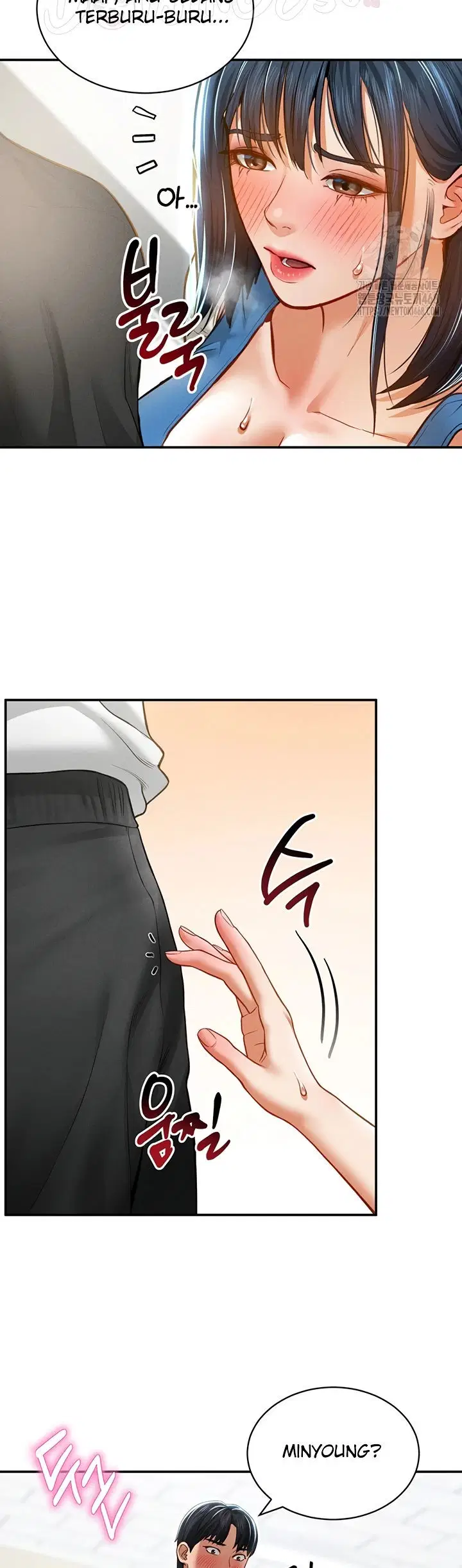 I Got Eyes to See Desire - Chapter 20 48