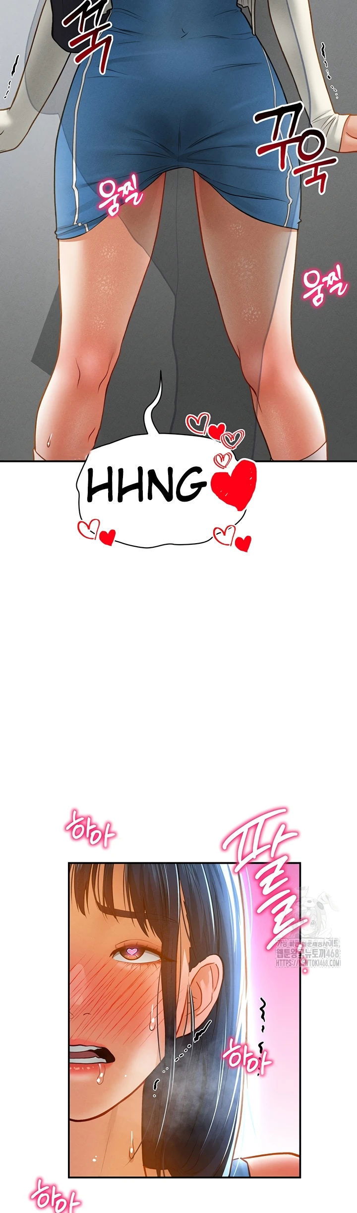 I Got Eyes to See Desire - Chapter 20 46