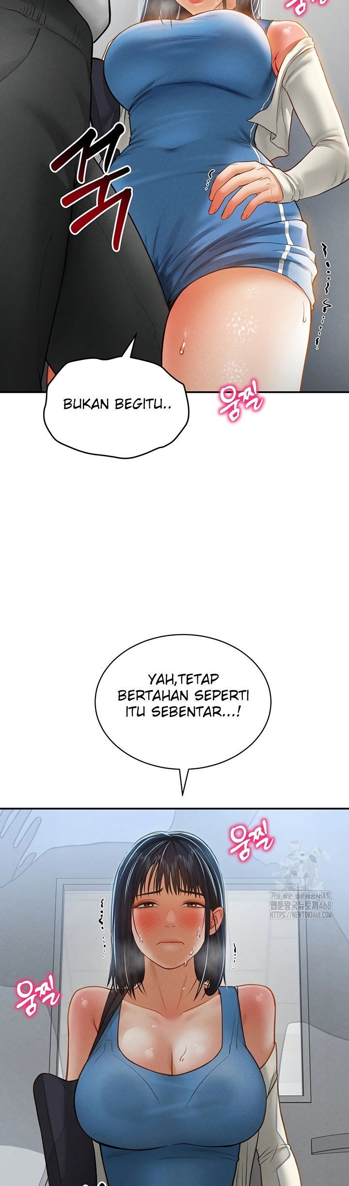 I Got Eyes to See Desire - Chapter 20 45