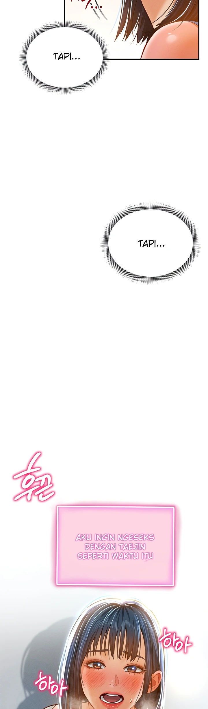 I Got Eyes to See Desire - Chapter 20 50