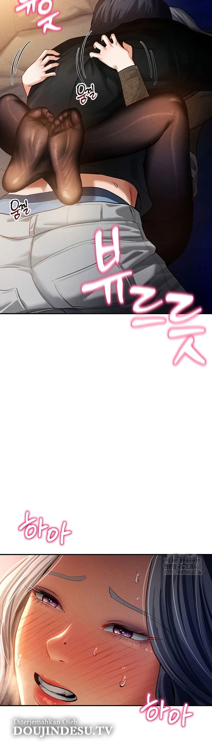 I Got Eyes to See Desire - Chapter 25 40 I Got Eyes to See Desire - Chapter 25 40