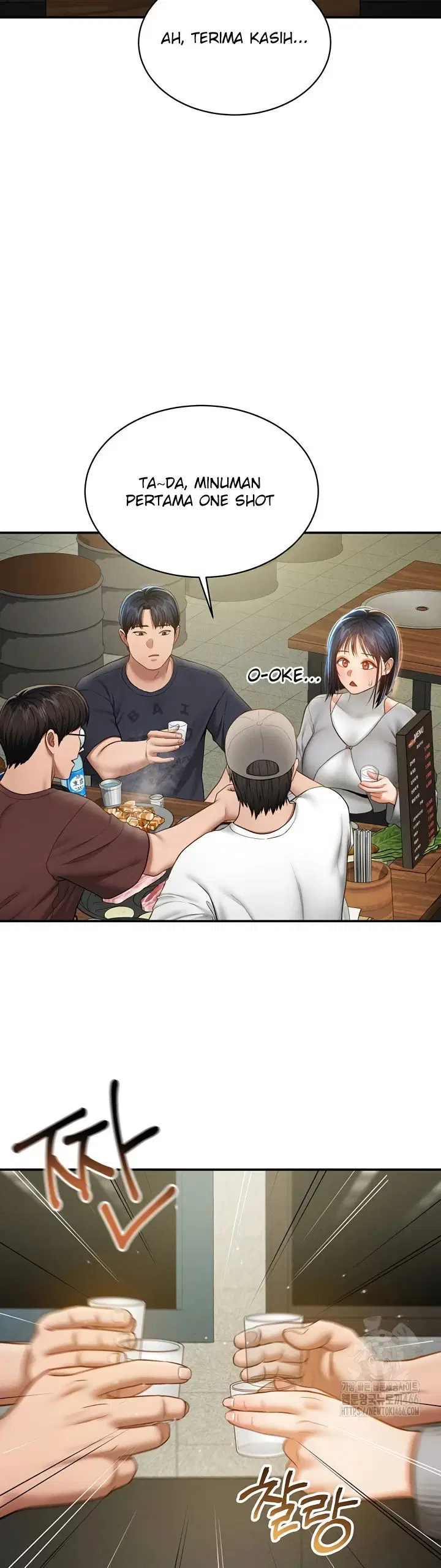 I Got Eyes to See Desire - Chapter 12 27 I Got Eyes to See Desire - Chapter 12 27