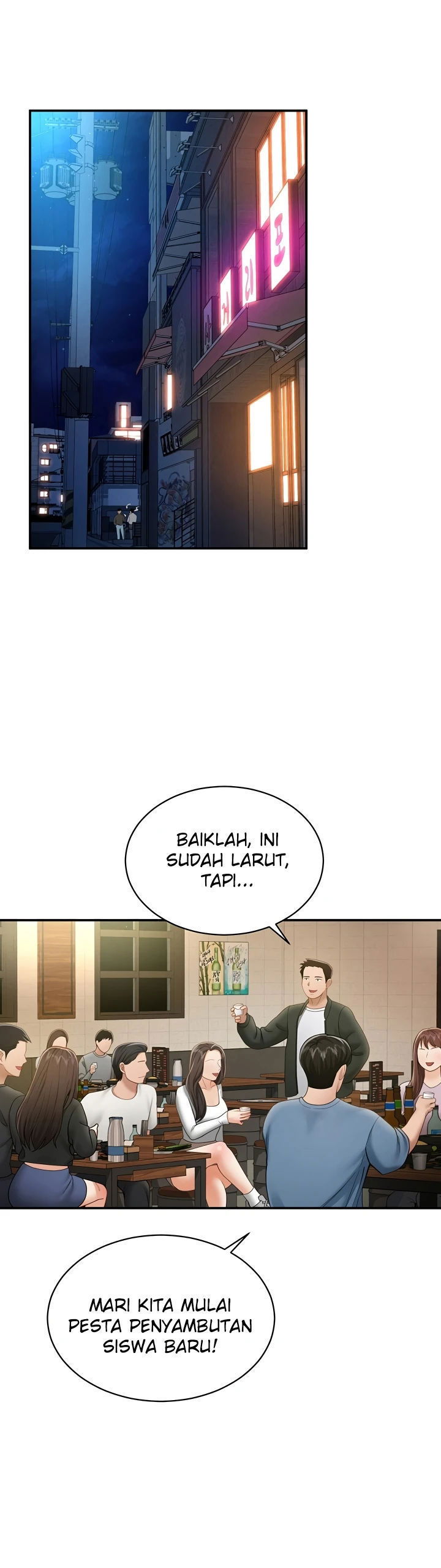 I Got Eyes to See Desire - Chapter 12 25 I Got Eyes to See Desire - Chapter 12 25