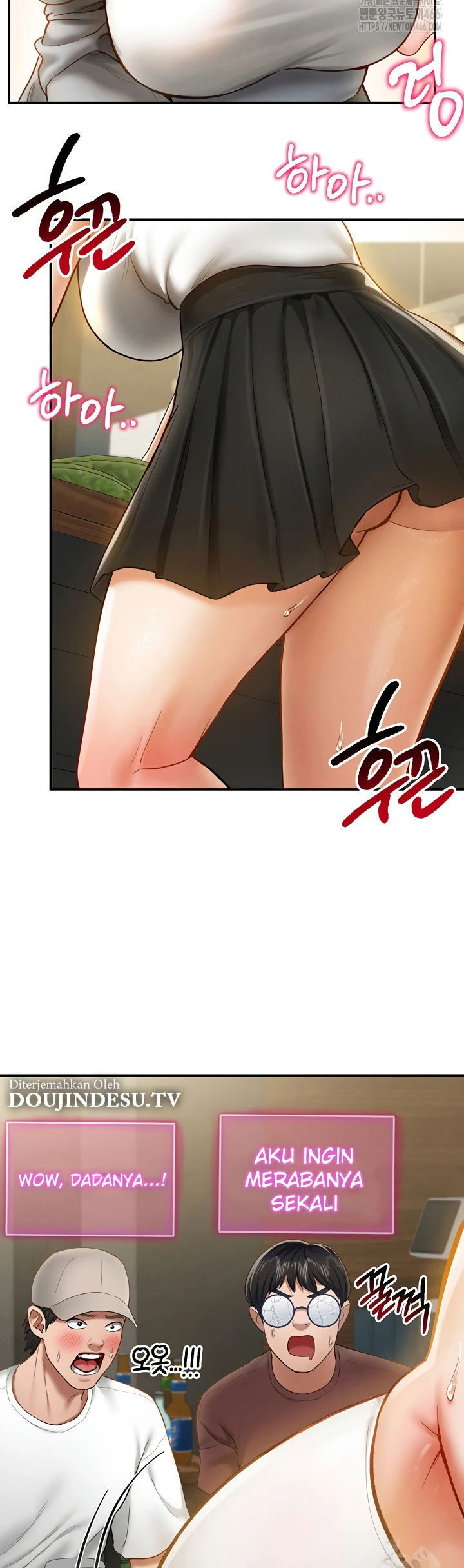 I Got Eyes to See Desire - Chapter 12 38 I Got Eyes to See Desire - Chapter 12 38