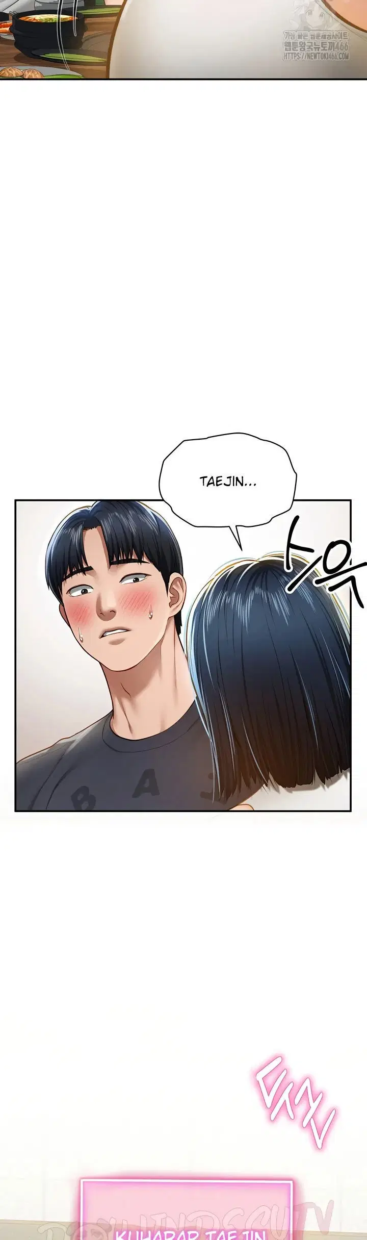 I Got Eyes to See Desire - Chapter 12 39 I Got Eyes to See Desire - Chapter 12 39