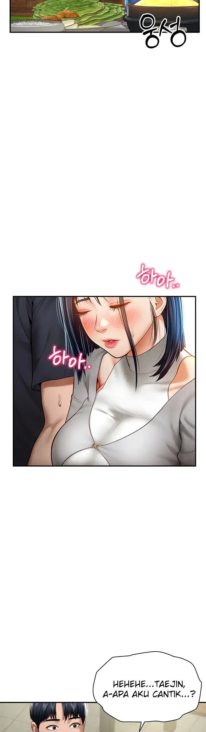 I Got Eyes to See Desire - Chapter 12 33 I Got Eyes to See Desire - Chapter 12 33