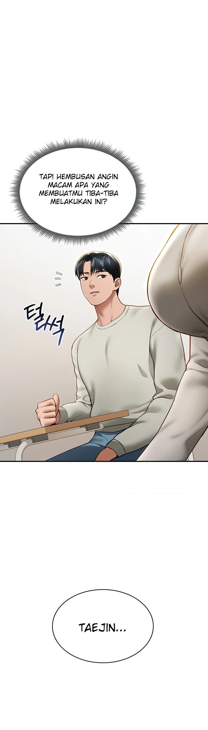 I Got Eyes to See Desire - Chapter 12 13 I Got Eyes to See Desire - Chapter 12 13