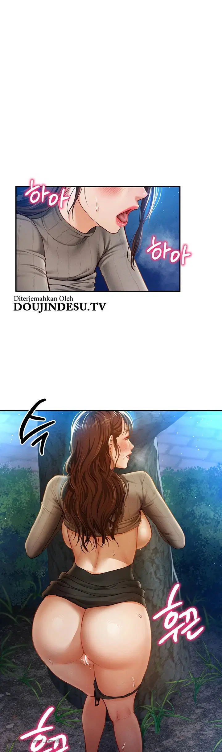 I Got Eyes to See Desire - Chapter 10 28 I Got Eyes to See Desire - Chapter 10 28