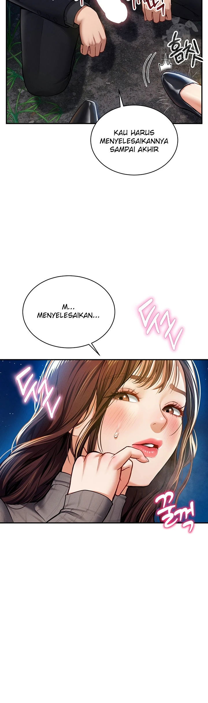 I Got Eyes to See Desire - Chapter 10 27 I Got Eyes to See Desire - Chapter 10 27