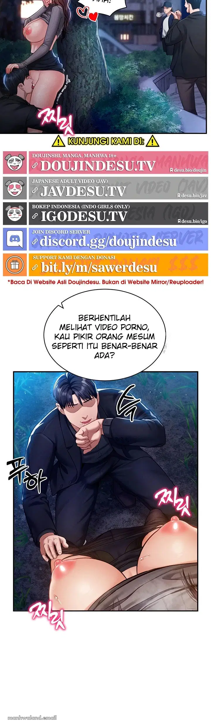 I Got Eyes to See Desire - Chapter 10 24 I Got Eyes to See Desire - Chapter 10 24