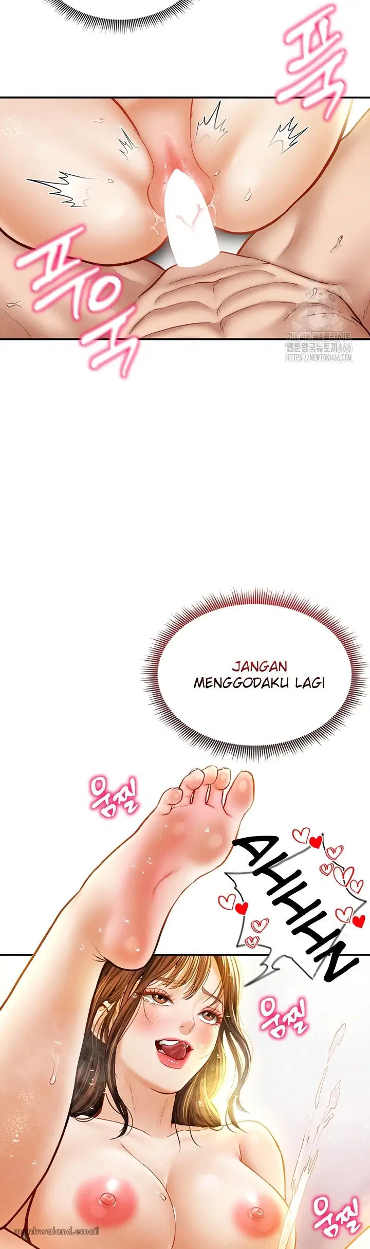 I Got Eyes to See Desire - Chapter 10 31 I Got Eyes to See Desire - Chapter 10 31