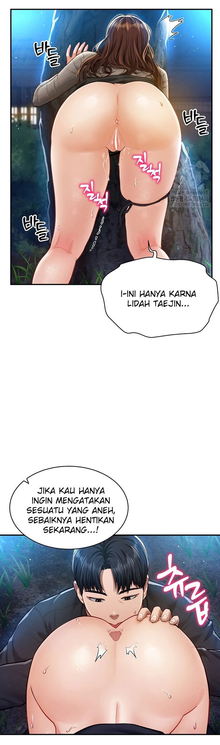 I Got Eyes to See Desire - Chapter 10 34 I Got Eyes to See Desire - Chapter 10 34