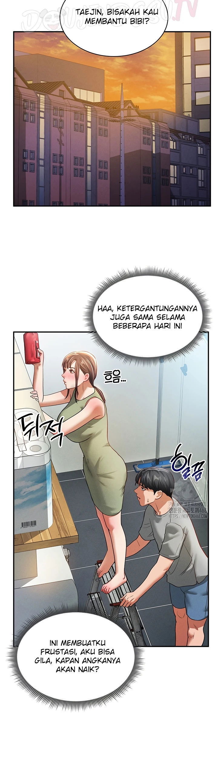I Got Eyes to See Desire - Chapter 17 28