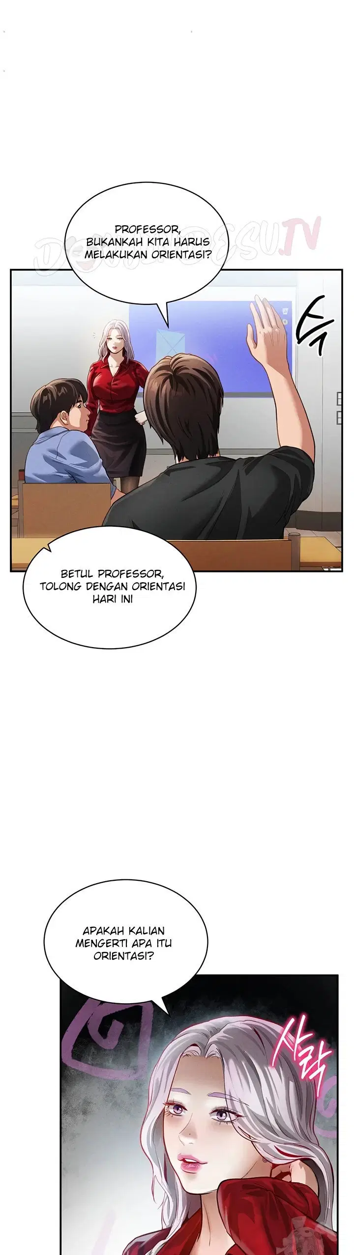 I Got Eyes to See Desire - Chapter 17 22