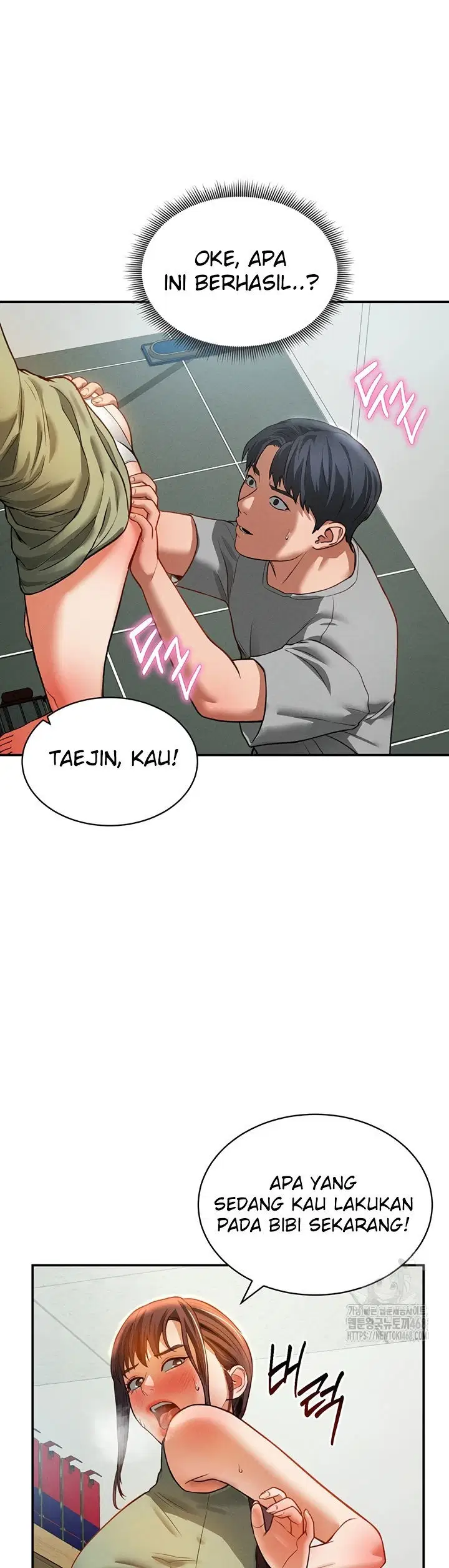 I Got Eyes to See Desire - Chapter 17 32