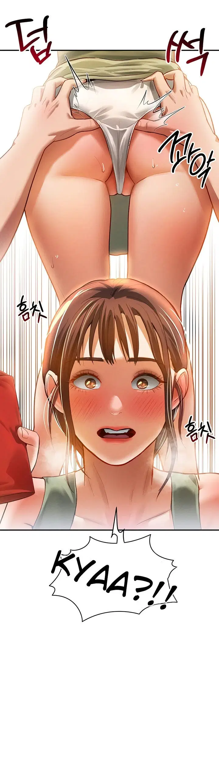 I Got Eyes to See Desire - Chapter 17 31