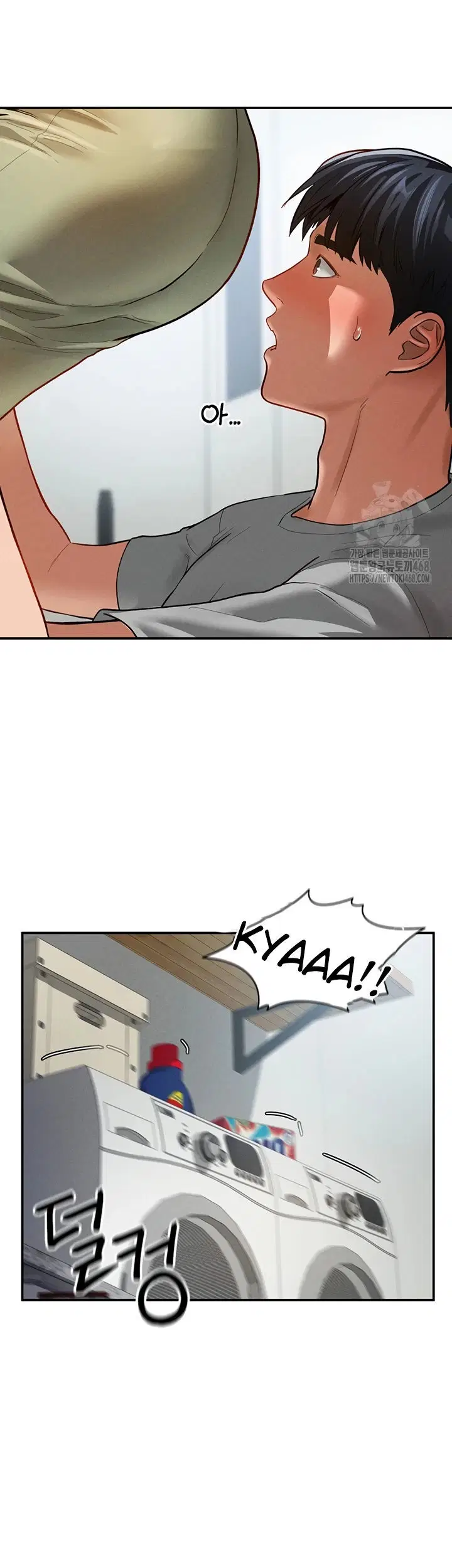 I Got Eyes to See Desire - Chapter 17 36