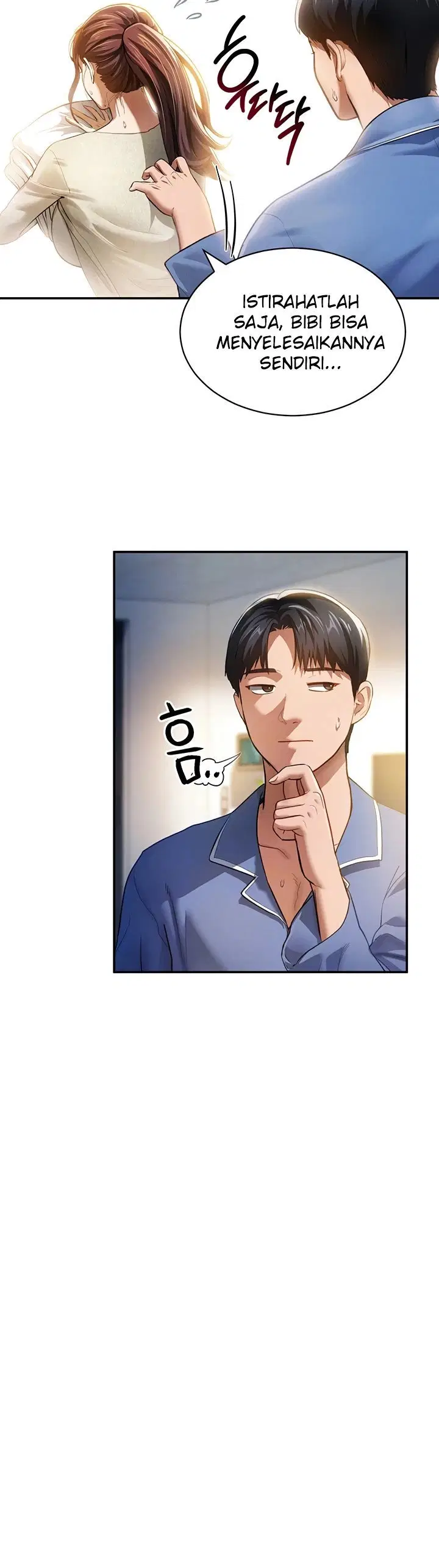 I Got Eyes to See Desire - Chapter 17 6