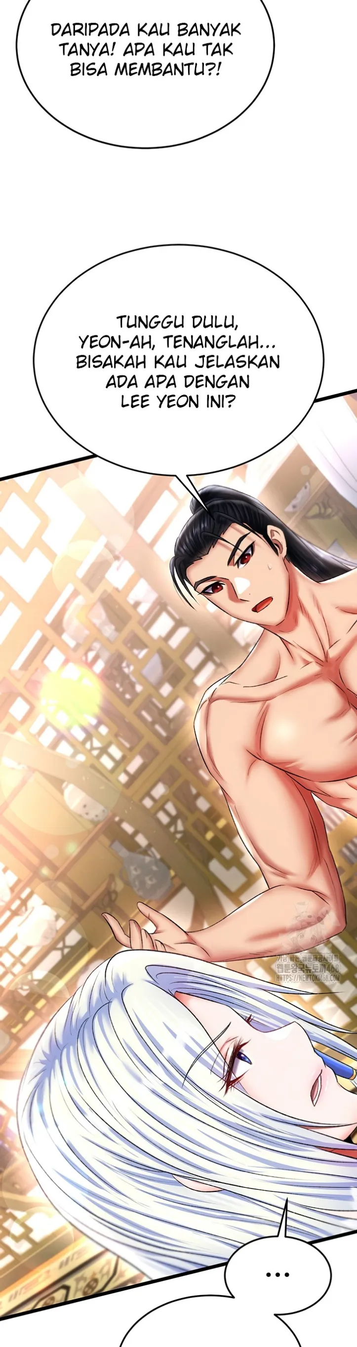 I Ended Up in the World of Murim - Chapter 69 28 I Ended Up in the World of Murim - Chapter 69 28