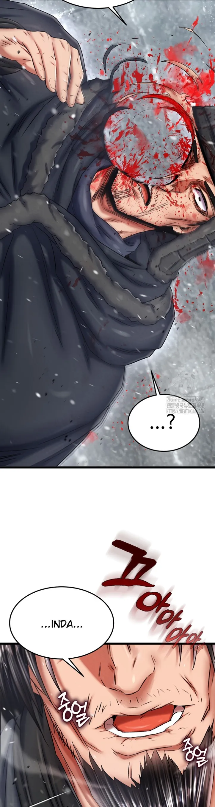 I Ended Up in the World of Murim - Chapter 69 11 I Ended Up in the World of Murim - Chapter 69 11