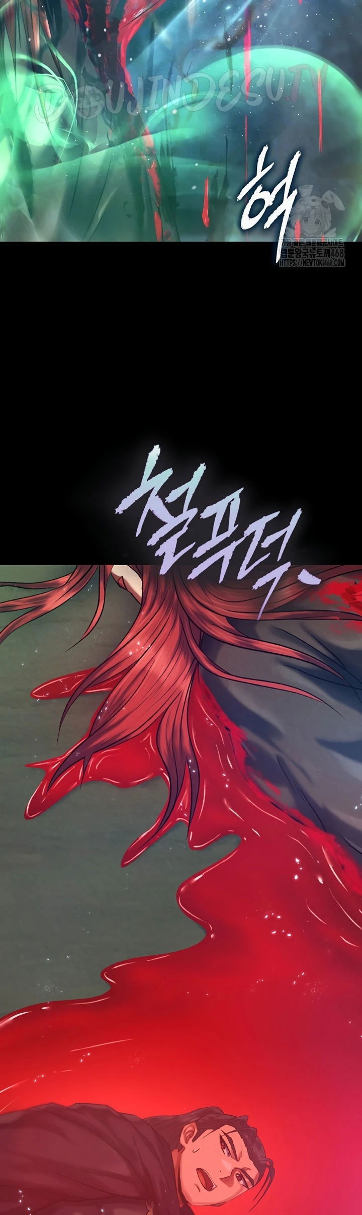 I Ended Up in the World of Murim - Chapter 77 3