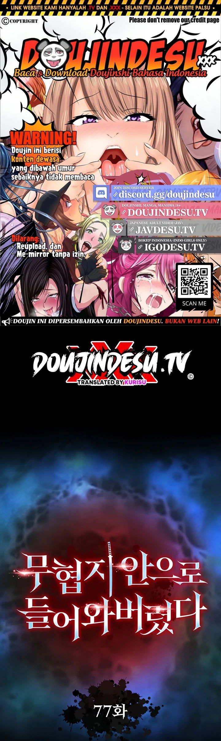 I Ended Up in the World of Murim - Chapter 77 1
