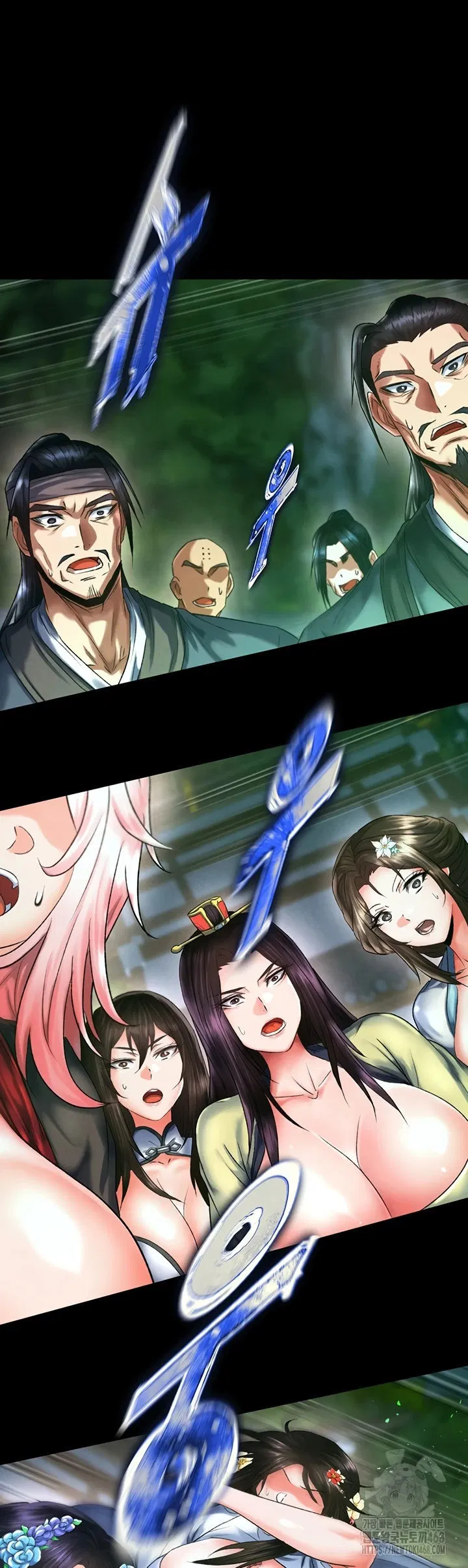 I Ended Up in the World of Murim - Chapter 77 6