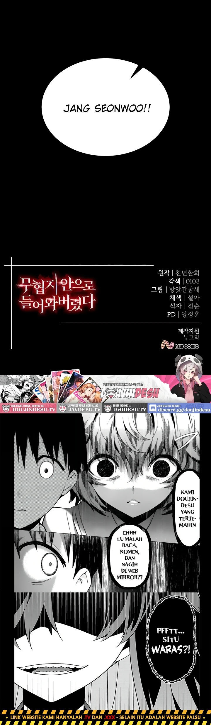 I Ended Up in the World of Murim - Chapter 77 54
