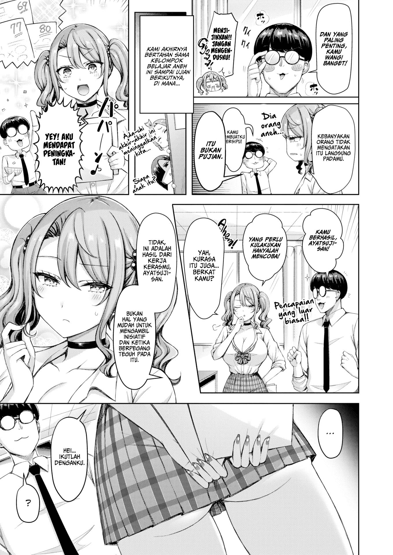 I Say, a Gyaru and Her Mommy!! - Chapter 1 6