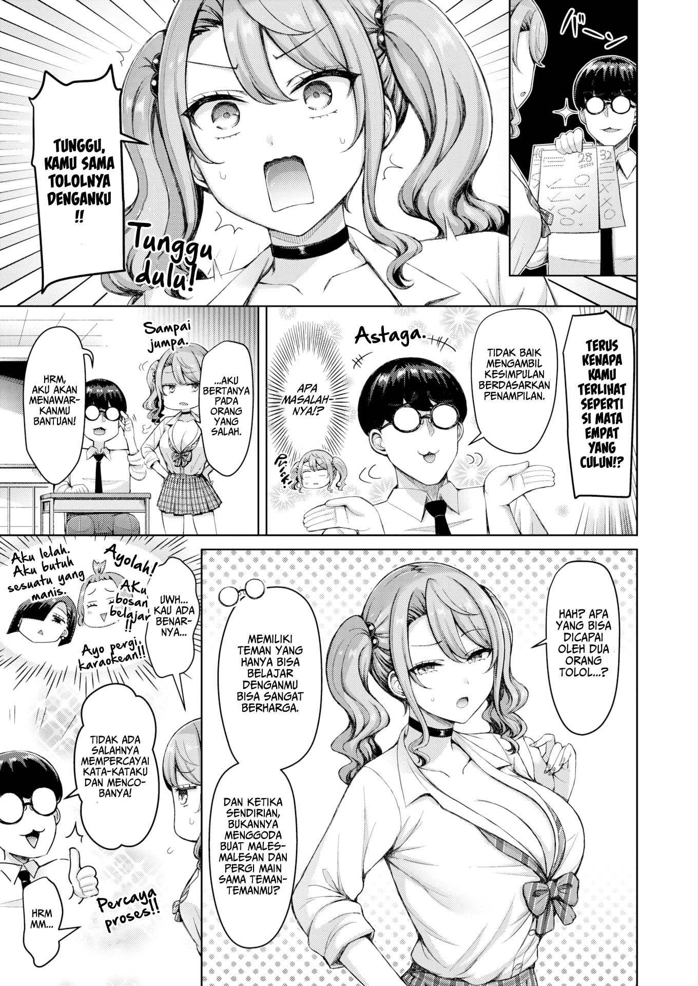 I Say, a Gyaru and Her Mommy!! - Chapter 1 4